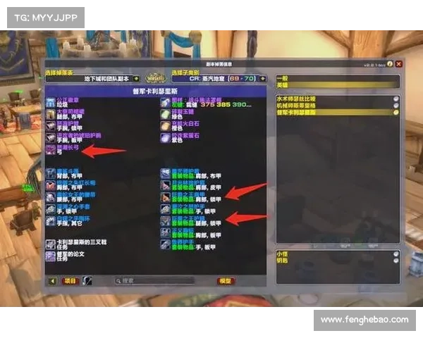 魔兽世界怀旧服：猎人快速刷钱攻略