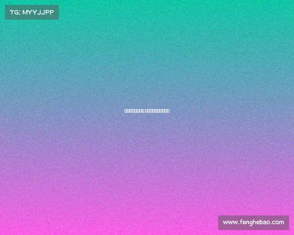 电子竞技女主漫画;电子竞技女主漫画推荐